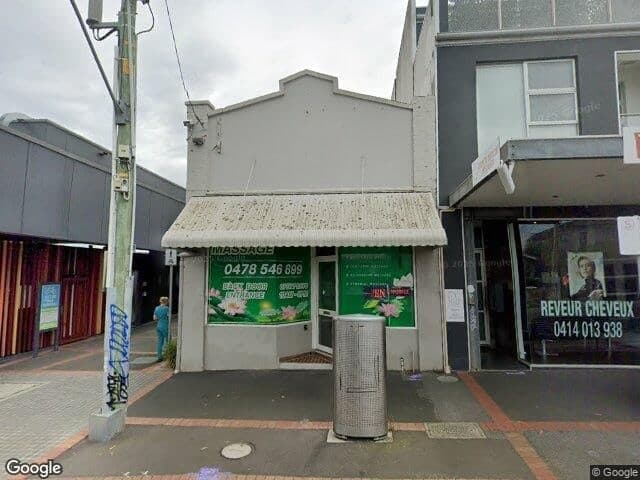 Water Lily Massage McKinnon