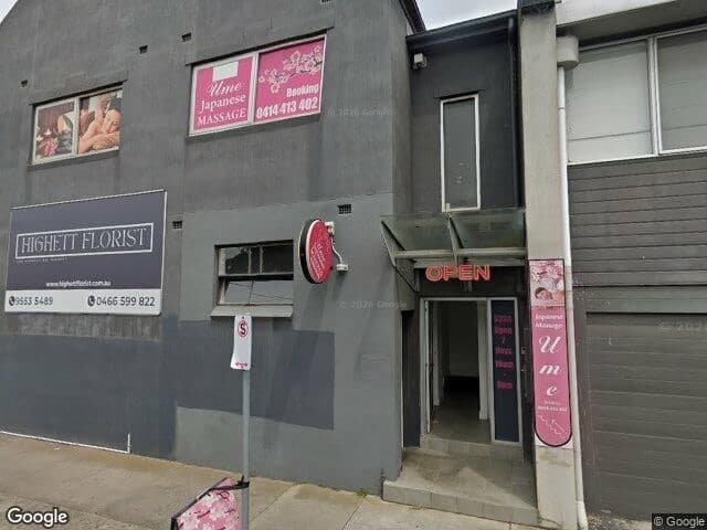 Ume Japanese Massage
