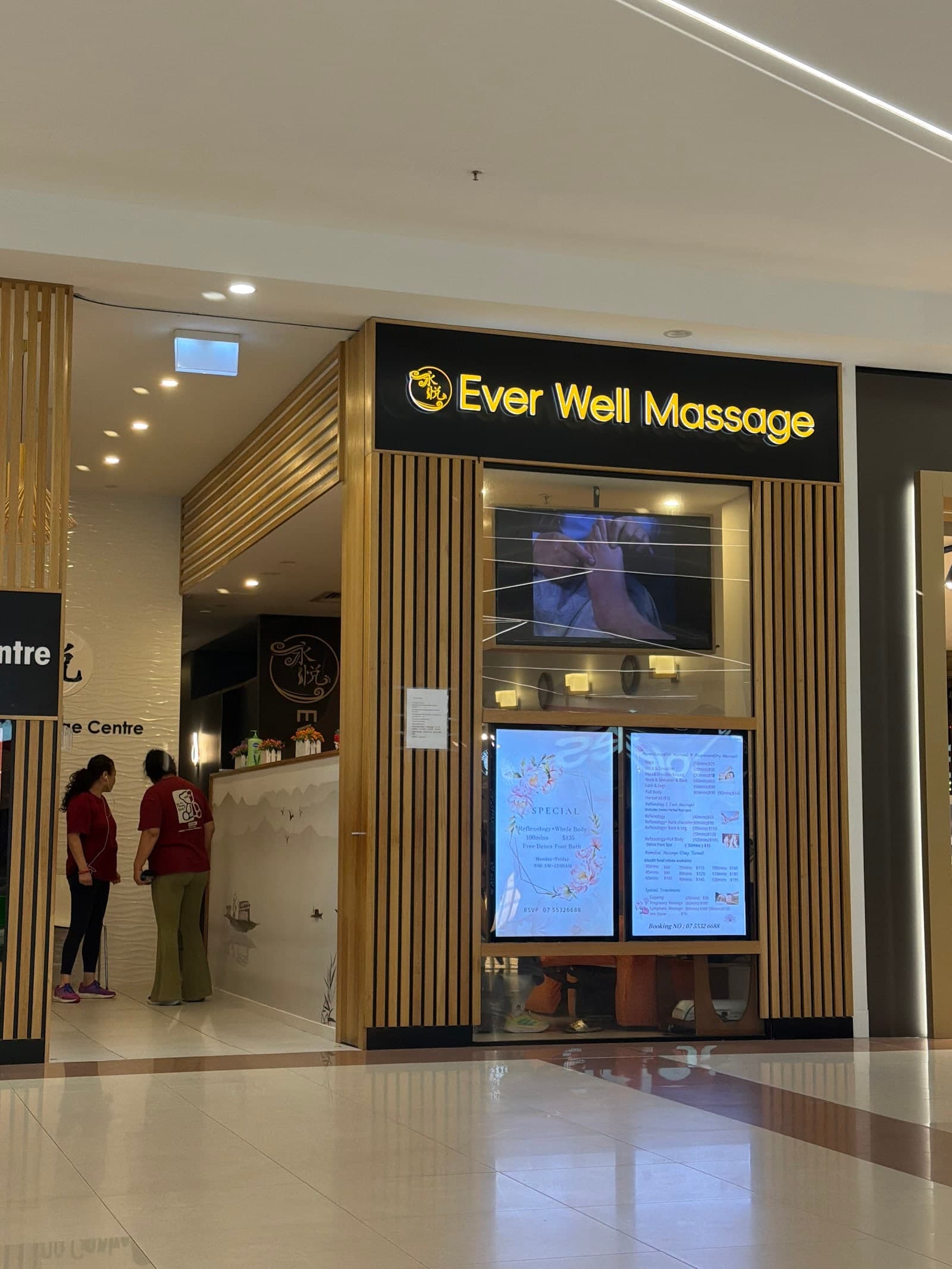Ever Well Massage