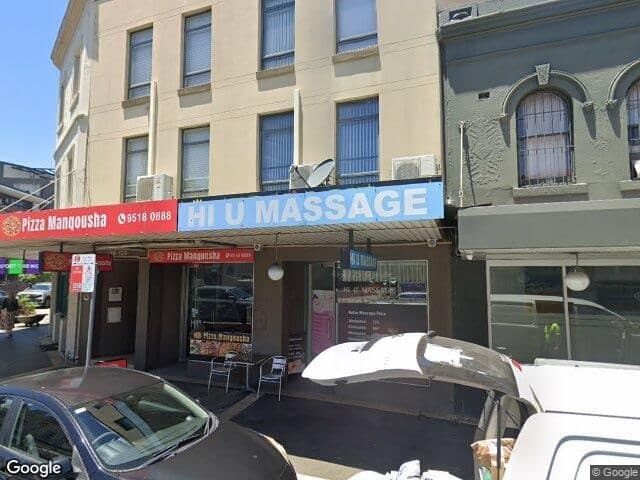 Seventh Wave Massage