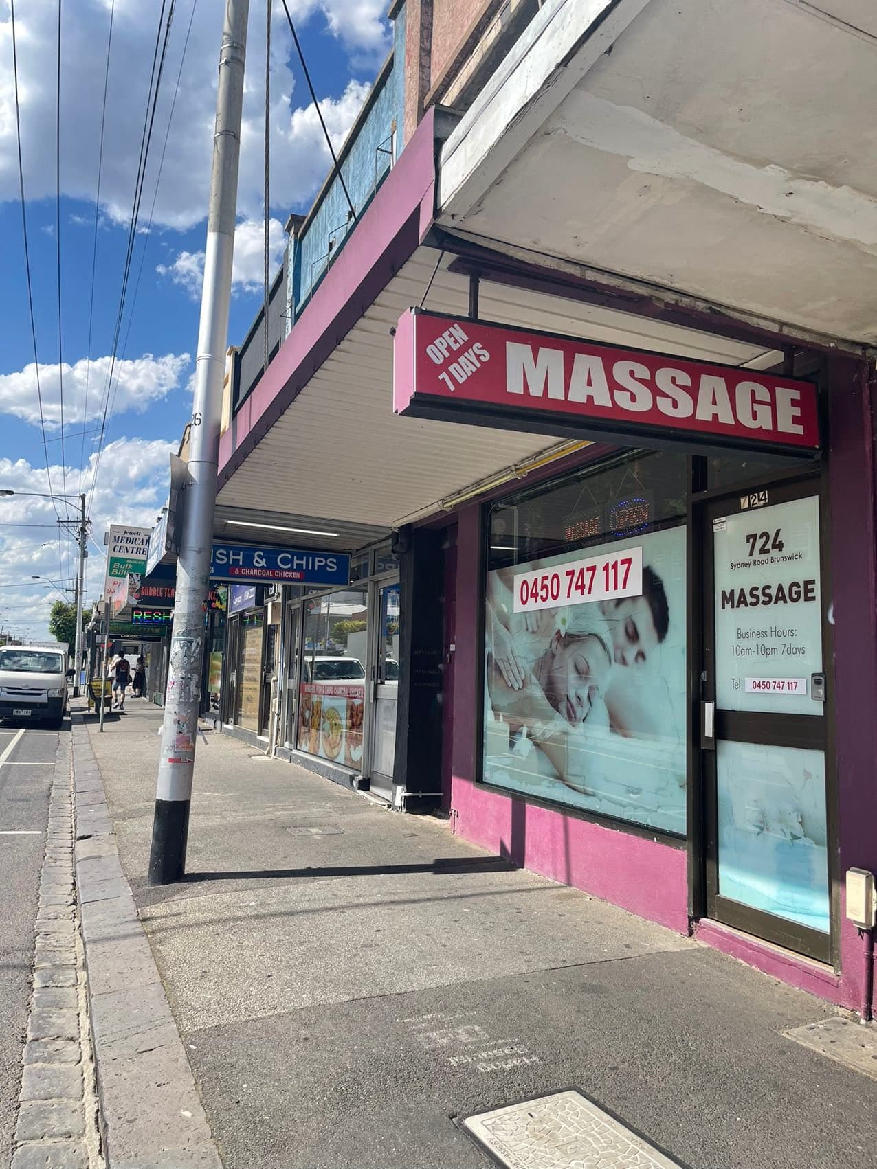 Orchid Massage