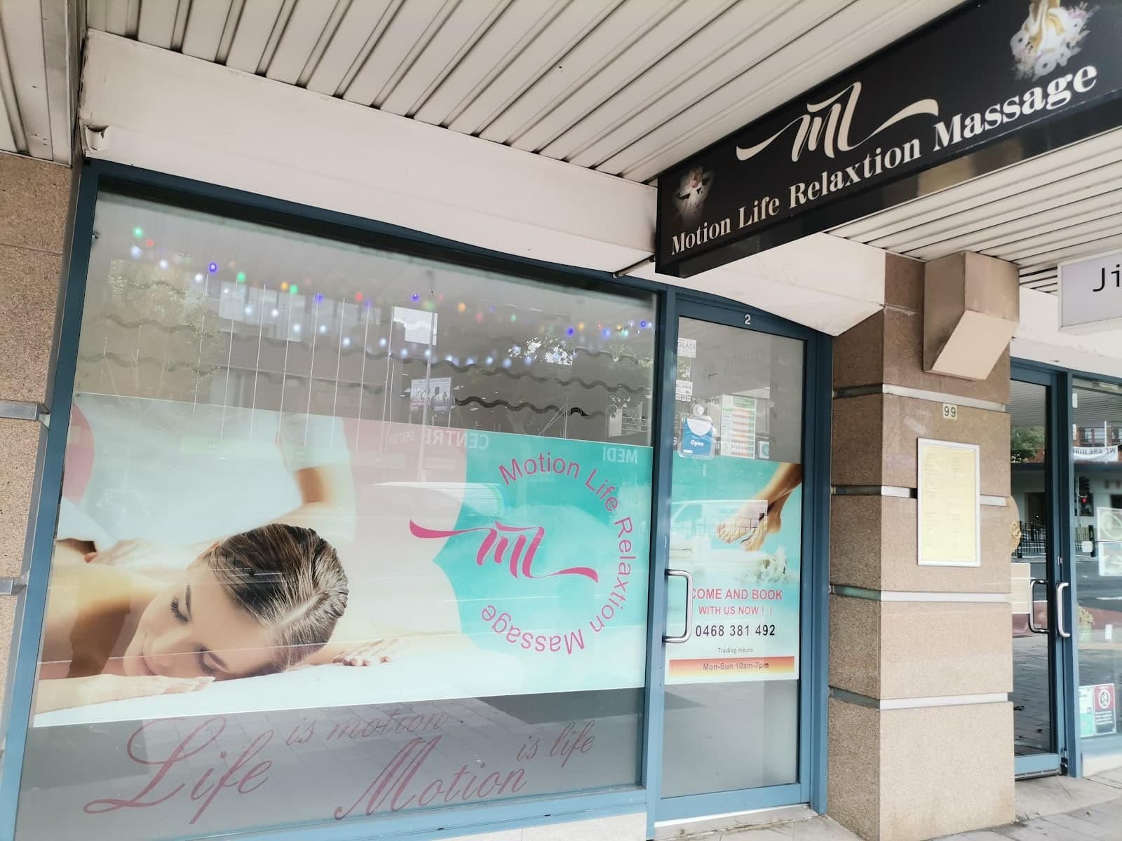 Motion Life Relaxation Massage