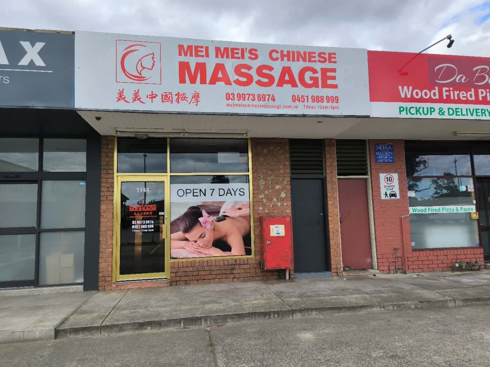 Mei Mei's Chinese Massage - Oakleigh South