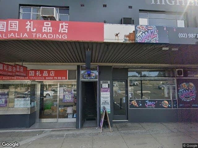 Carlingford Asian Massage