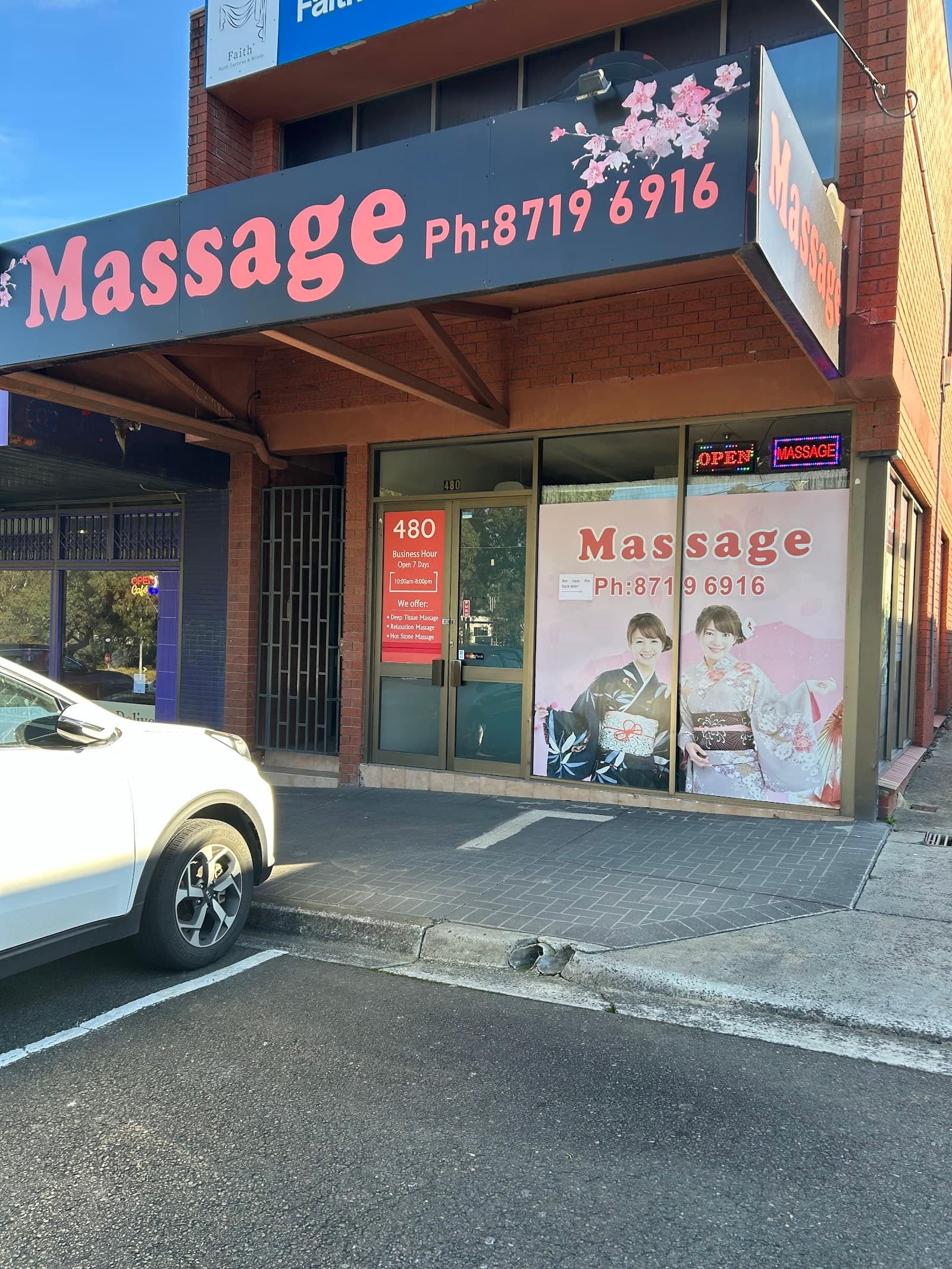 Acclaimed Massage