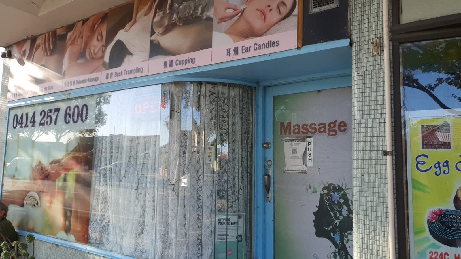 Hua Hua Massage