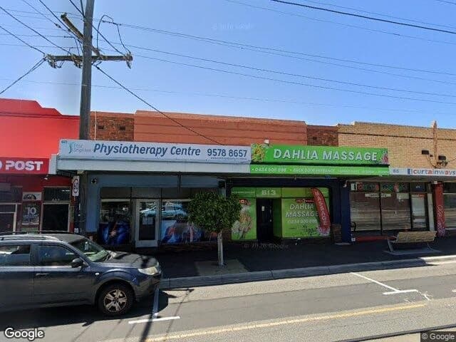 Dahlia Massage