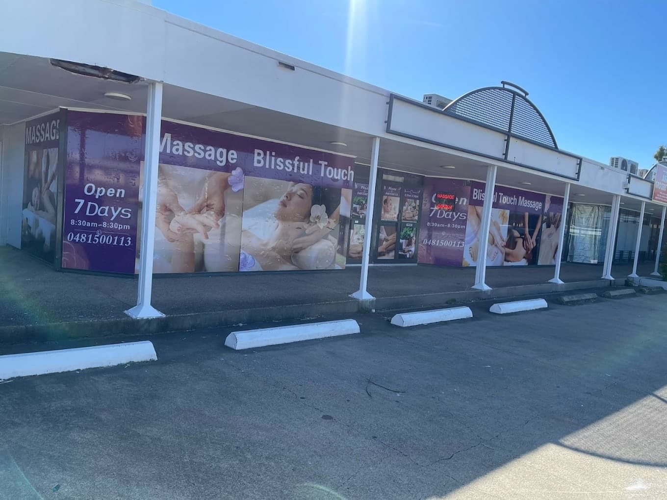 Blissful Touch Massage (Blissful Touch Beauty)