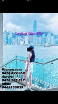 Aurora Massage and Spa