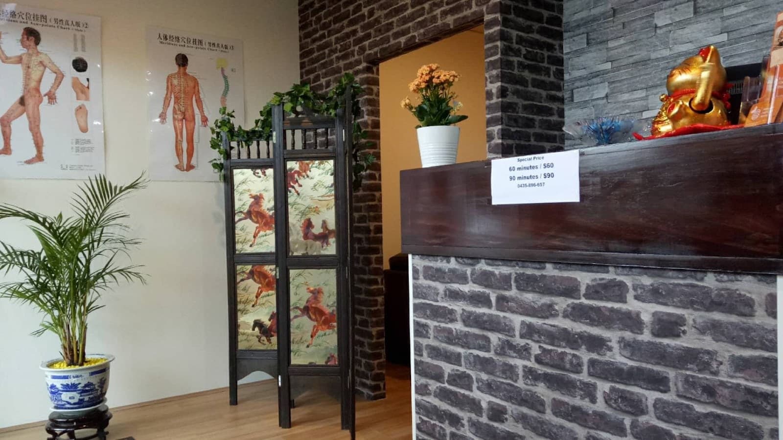Mandarin Top-class Massage
