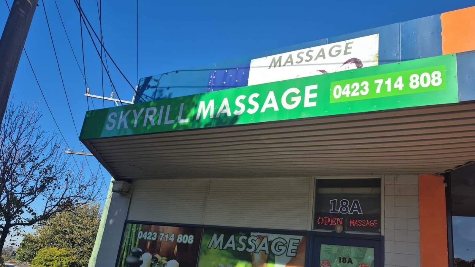 Skyrill Massage